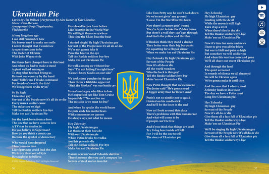 Ukrainian Pie - Lyric Art Print