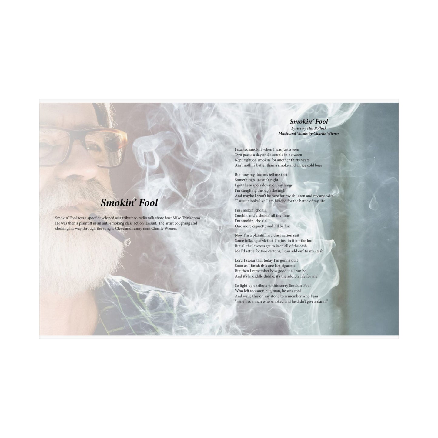 Smokin' Fool — Lyric Art Print (Matte Paper)